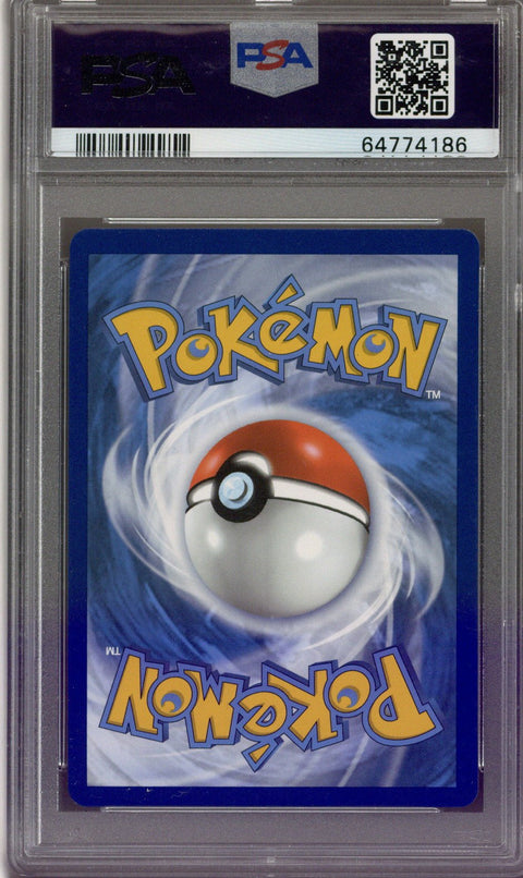 2021 Pokemon Fusion Strike Gengar VMax 271/264 PSA 10