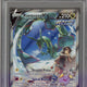 2021 Pokemon Evolving Skies Rayquaza V 194/203 PSA 10