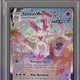 2021 Pokemon Evolving Skies Sylveon VMax Secret 212/203 PSA 10