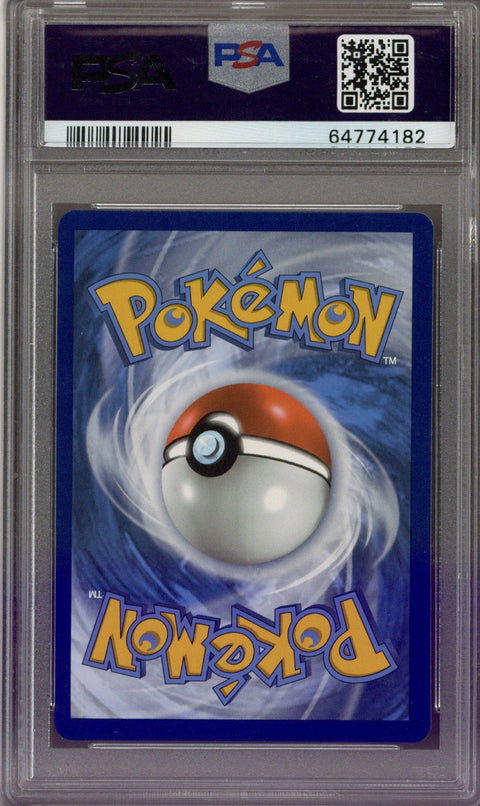 2021 Pokemon Evolving Skies Sylveon VMax Secret 212/203 PSA 10