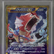 2015 Pokemon Japenese XY Rage of the Broken Heavens 089 Full Art/Gyarados Ex Secret PSA 10