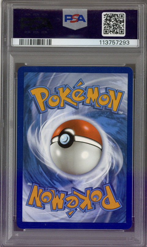 Pokemon Evolving Skies Dragontie V #192 PSA 9 *113757293*