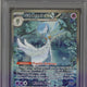 Pokemon Paldea Fates Gardevoir ex SIR PSA 10 #233 *113757290*