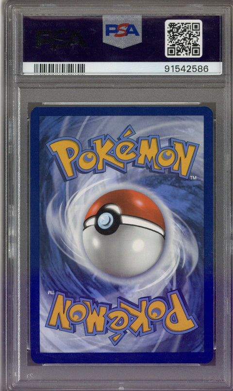 Pokemon Paldean Fates Charizard ex SIR PSA 10