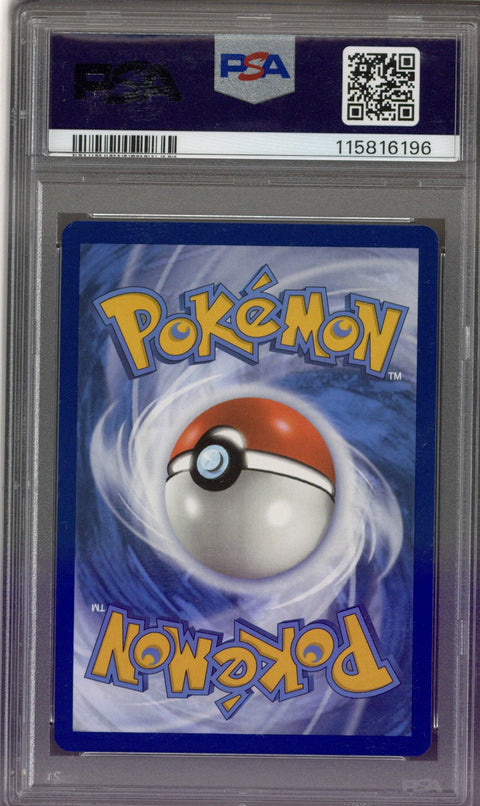 2024 Pokemon Kingdra Promo 131 PSA 10