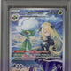 2025 Pokemon Destined Rivals Cynthia's Roserade 184/182 PSA 10