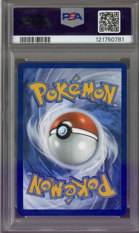 2025 Pokemon Destined Rivals Cynthia's Roserade 184/182 PSA 10