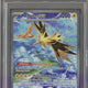 2023 Pokemon Mew EN Zapdos ex Special Illustration Rare PSA 10