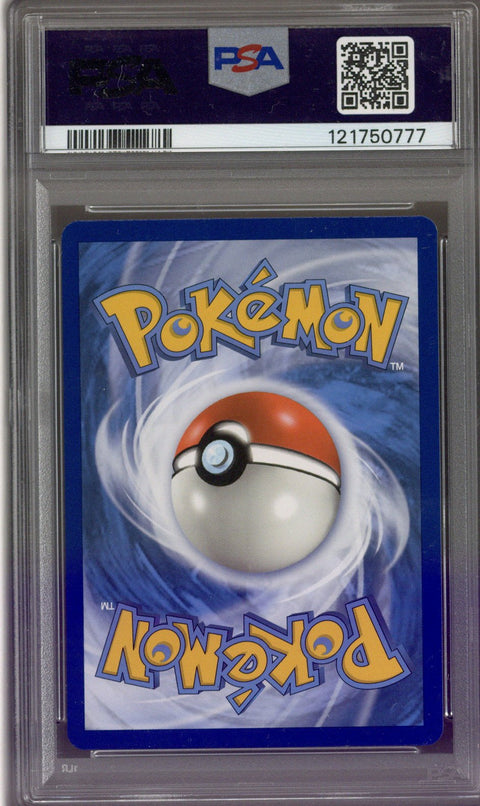 2019 Pokemon Unified Minds Mega Sableye & Tyranitar Tag Team GX 126/236 PSA 10