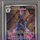 2024 Pokemon Surging Sparks Ceruledge IR 197/191 PSA 10