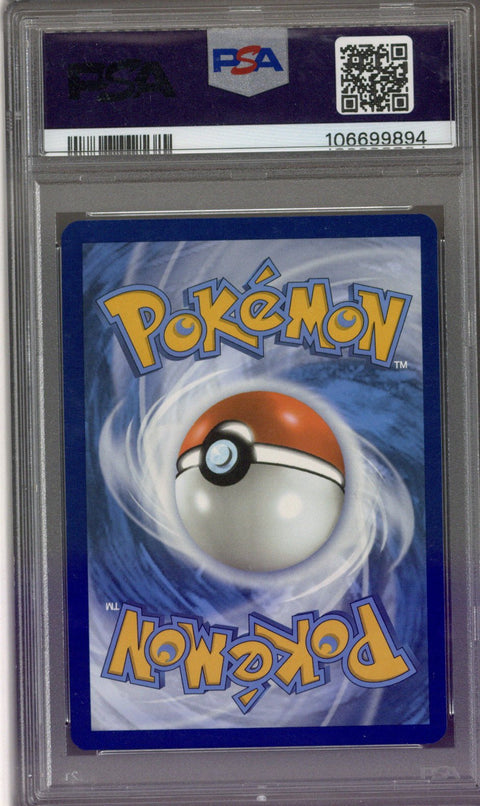 2024 Pokemon Surging Sparks Ceruledge IR 197/191 PSA 10