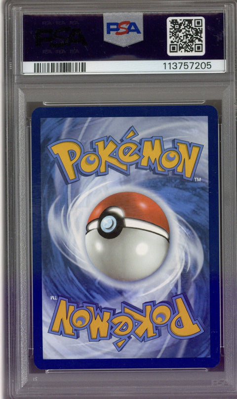 2025 Pokemon Prismatic Evolutions Umbreon ex Surprise Box Exclusive PSA 10