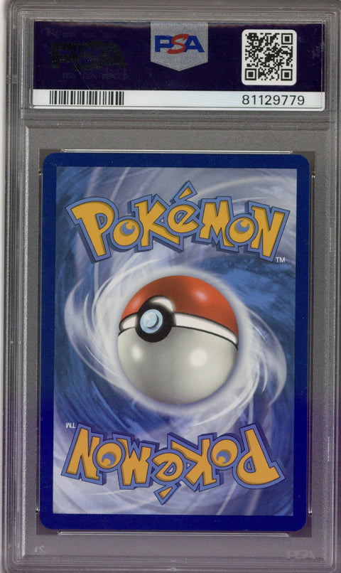 2020 Pokemon SWSH FA/Charizard V Champions Path-Secret PSA 10