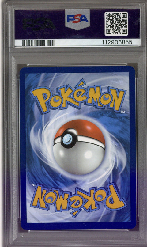 2025 Pokemon Prismatic Evolutions Glaceon ex SIR 150/131 PSA 10