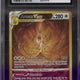 2023 Pokemon Crown Zenith Arceus VStar GG70 CGC 10 Single
