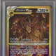 2023 Pokemon Crown Zenith Giratina VStar Secret PSA 10