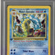 2000 Pokemon Gym Challenge 1st Edition Holo Misty's Gyarados #13 PSA 8