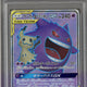 2018 Pokemon Sun and Moon Tag Bolt Japanese Gengar/Mimikyu Gx #102 PSA 10