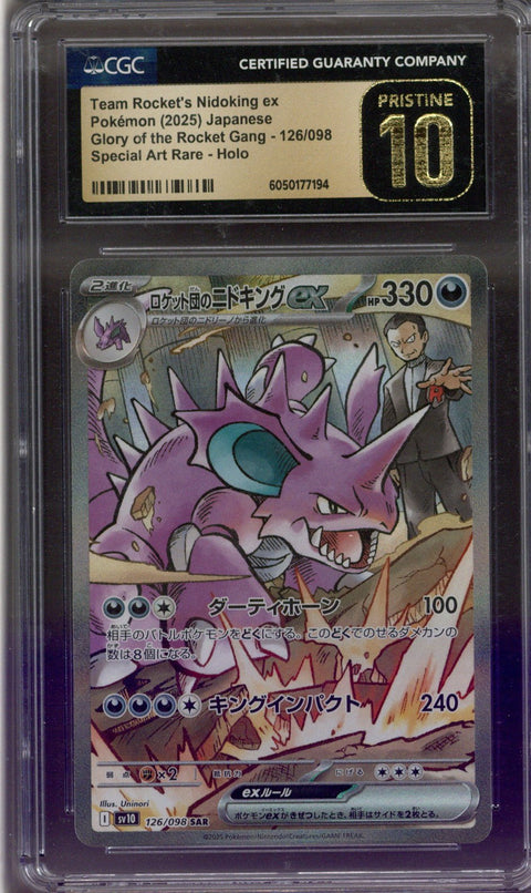 2025 Pokemon Jpn Team Rocket's Nidoking ex 126/098 CGC Pristine 10