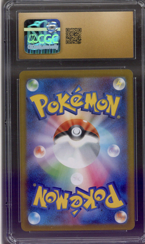 2025 Pokemon Jpn Team Rocket's Nidoking ex 126/098 CGC Pristine 10
