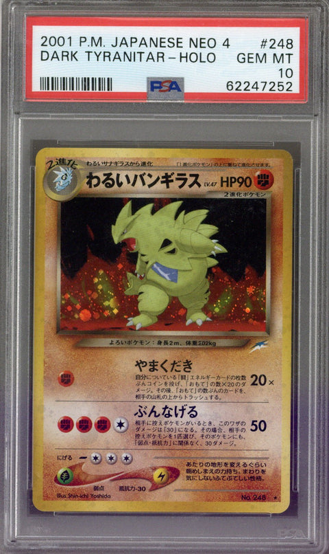 2001 Pkm JPN Neo 4 Dark Tyranitar Holo PSA 10
