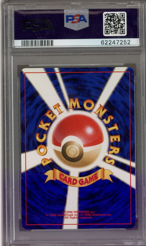 2001 Pkm JPN Neo 4 Dark Tyranitar Holo PSA 10