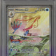 2025 Pokemon Surging Sparks Milotic ex SIR #237 PSA 10