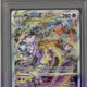 Pokemon Crown Zenith Mewtwo Vstar PSA 10 *113757250*
