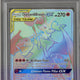 2019 Pokemon Cosmic Eclipse Charizard & Braixen GX Tag Team Secret 251/236 PSA 10