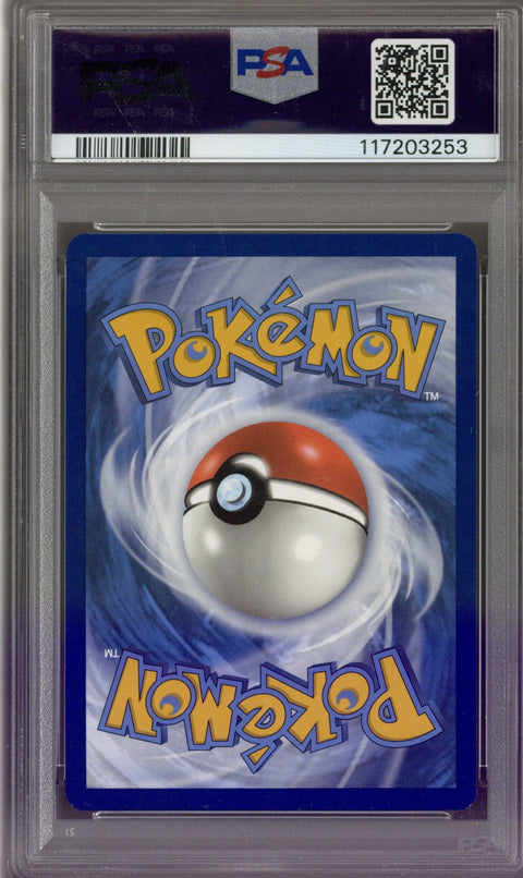 2023 Pokemon 151 Charizard ex SIR PSA 9
