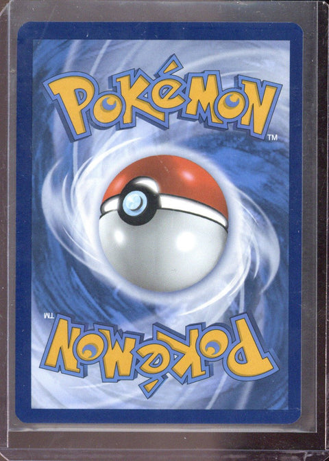 Pokemon SV: Prismatic Evolutions 156/131 Sylveon ex  Near Mint