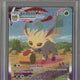 2021 Pokemon Evolving Skies FA/Leafeon Vmax #205 PSA9