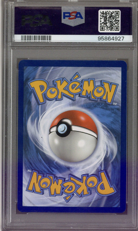 2021 Pokemon Evolving Skies FA/Leafeon Vmax #205 PSA9