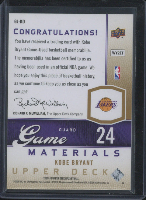 2009/10 UD Game Materials Kobe Bryant Patch #142/150