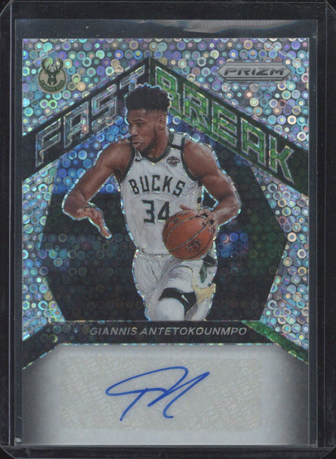 2021/22 Panini Prizm Giannis Antetokounmpo Fast Break Auto