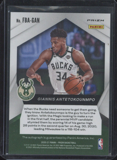 2021/22 Panini Prizm Giannis Antetokounmpo Fast Break Auto