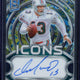 2024 Panini Spectra Dan Marino Icons Auto 2/8
