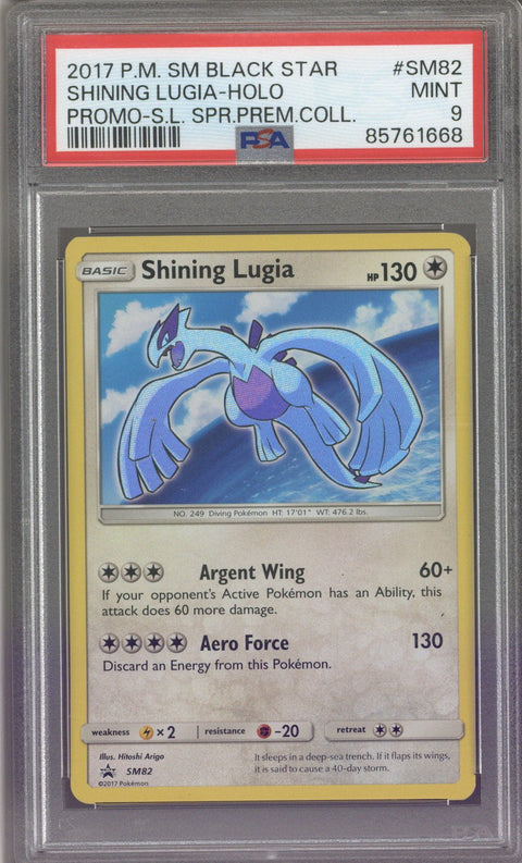 2017 P.M. SM Black Star Shining Lugia-Holo Promo-S.L. SPR.PREM.COLL #SM82 PSA 9