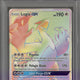 2018 Pokemon Sun & Moon Lugia EX Lost Thunder-Secret #227 PSA 9
