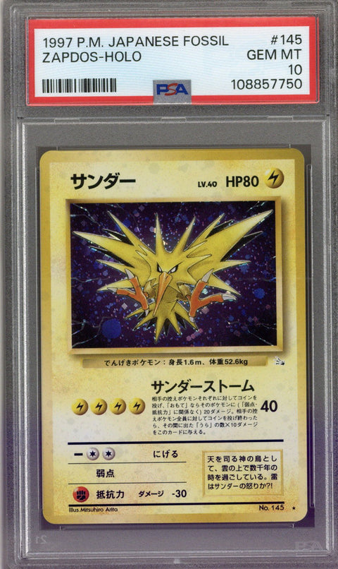 1997 Pokemon Japanese Fossil Zapdos-Holo #145 PSA 10
