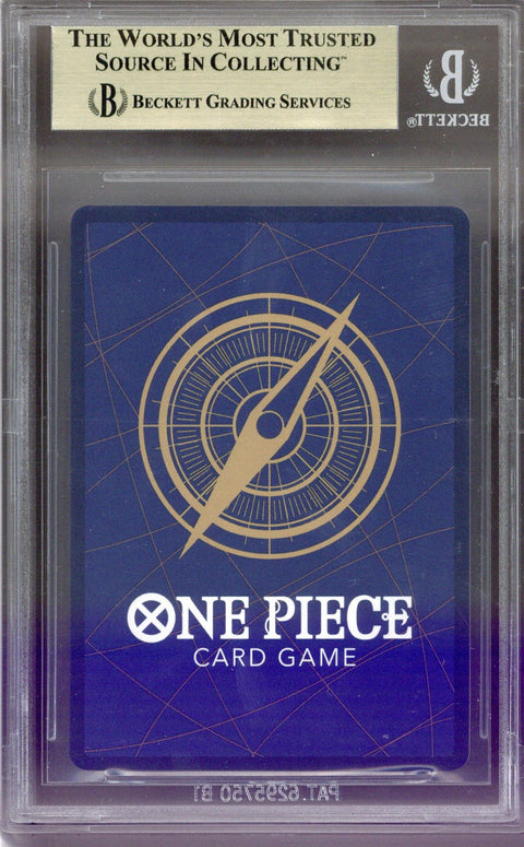 2023/24 One Piece Promos Simplified Chinese BOA HANCOCK SERIAL SR #OP07051 (2ND Anniv.) Beckett 10