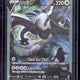 2022 Pokemon SWSH Lugia V Silver Tempest #186