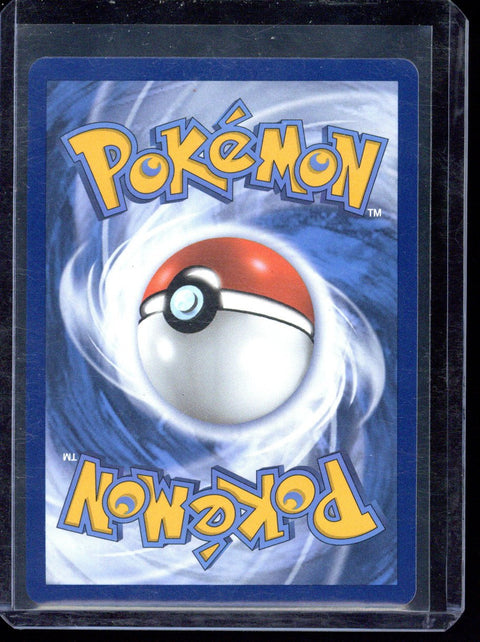 2022 Pokemon SWSH Lugia V Silver Tempest #186