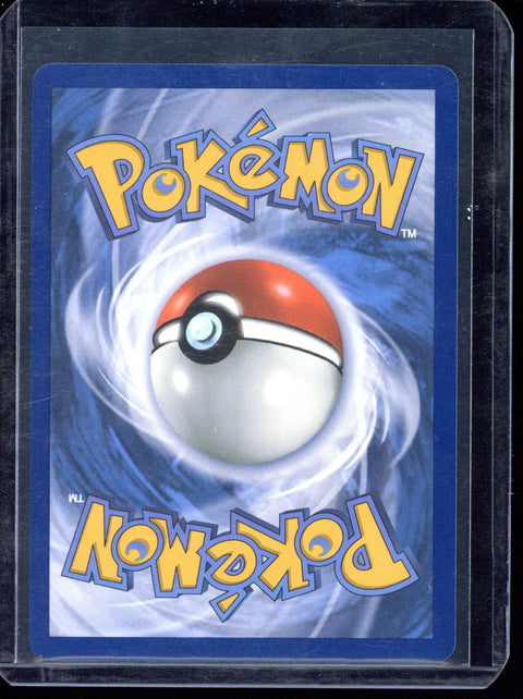 2025 Pokemon WHT EN Reshiram ex SIR #166