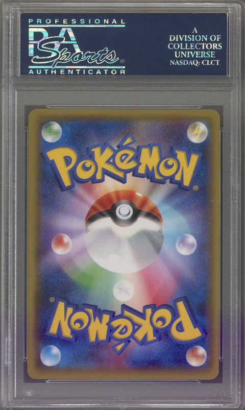 2015 Pokemon Japanese Full Art Giratina EX Bandit Ring - 1st ED. #91 PSA 10