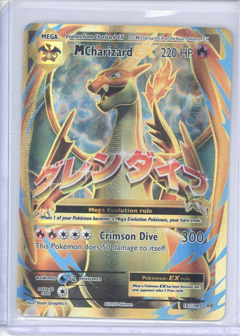 2016 Pokemon XY Evolutions M Charizard EX 101/108
