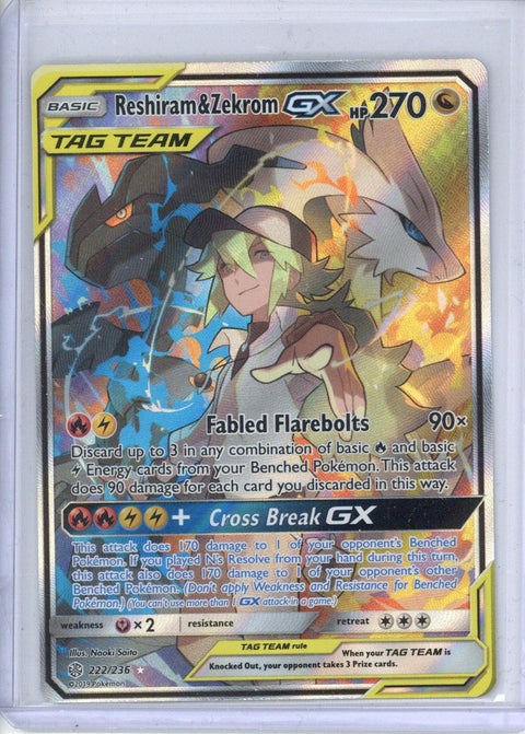 2019 Pokemon Cosmic Eclipse Reshiram & Zekrom Gx Tag Team 222/236