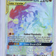 2019 Pokemon Cosmic Eclipse Reshiram & Zekrom GX Tag Team (Secret) 259/236