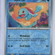 2023 Pokemon MCAP Squirtle 007/165 (Pokemon Center Exclusive)
