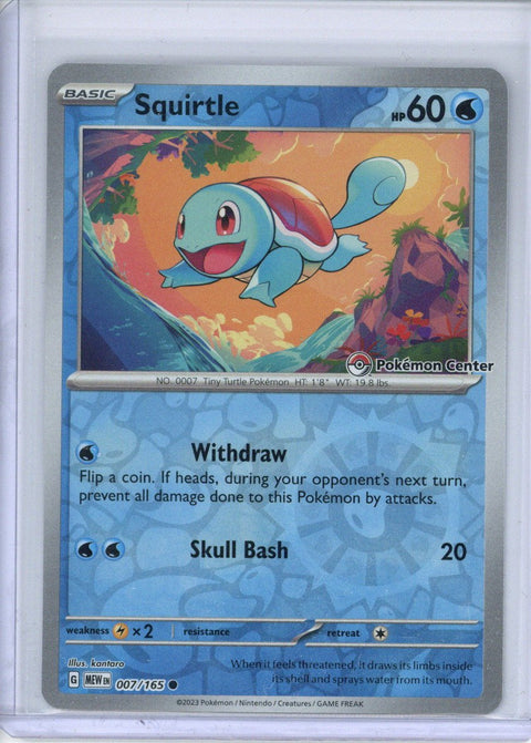 2023 Pokemon MCAP Squirtle 007/165 (Pokemon Center Exclusive)